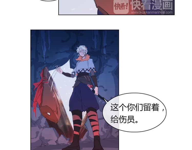 第10话 孤独的选择&hellip;-第21话