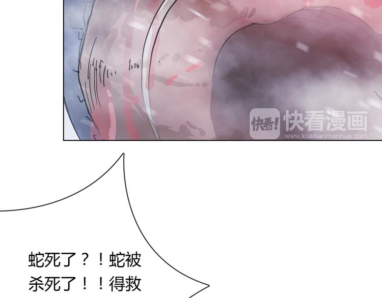 第10话 孤独的选择&hellip;-第21话