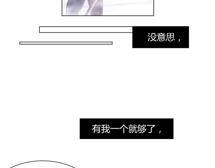 第10话 孤独的选择&hellip;-第21话