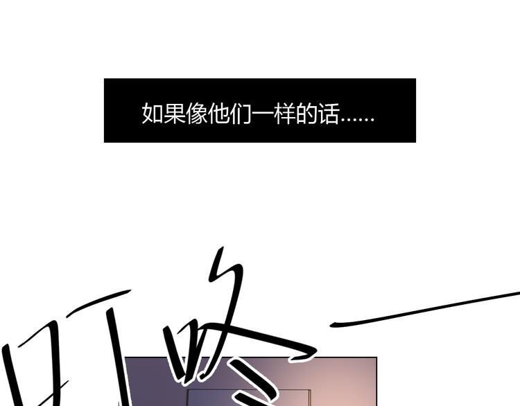 第10话 孤独的选择&hellip;-第21话