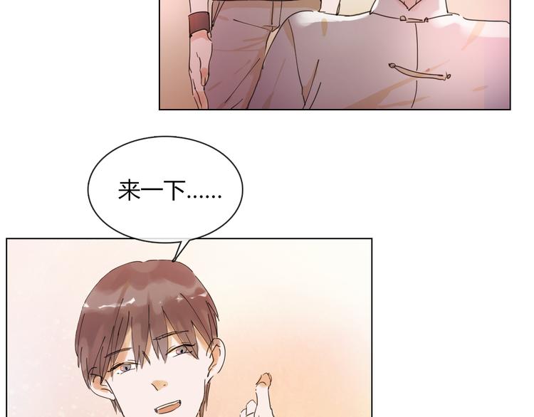 第12话 云图五件套！-第23话