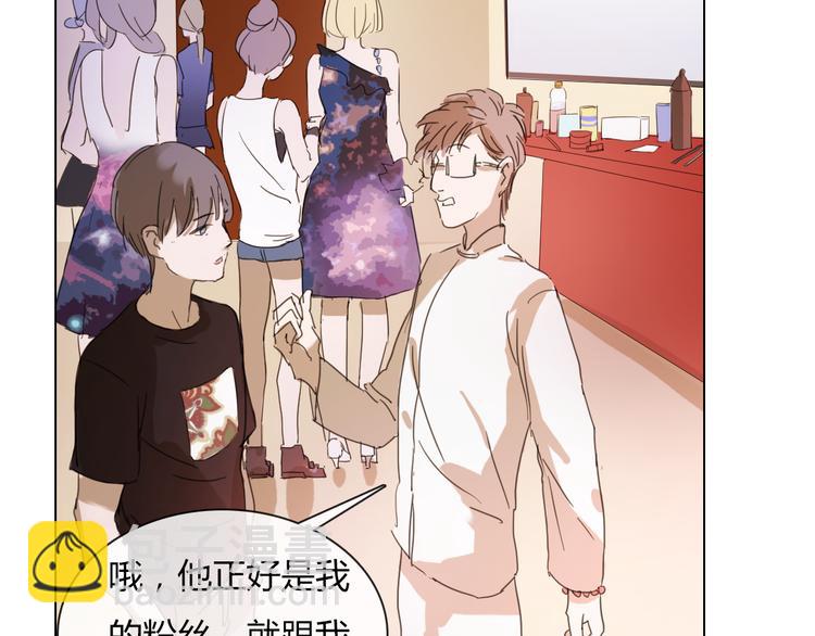 第12话 云图五件套！-第23话