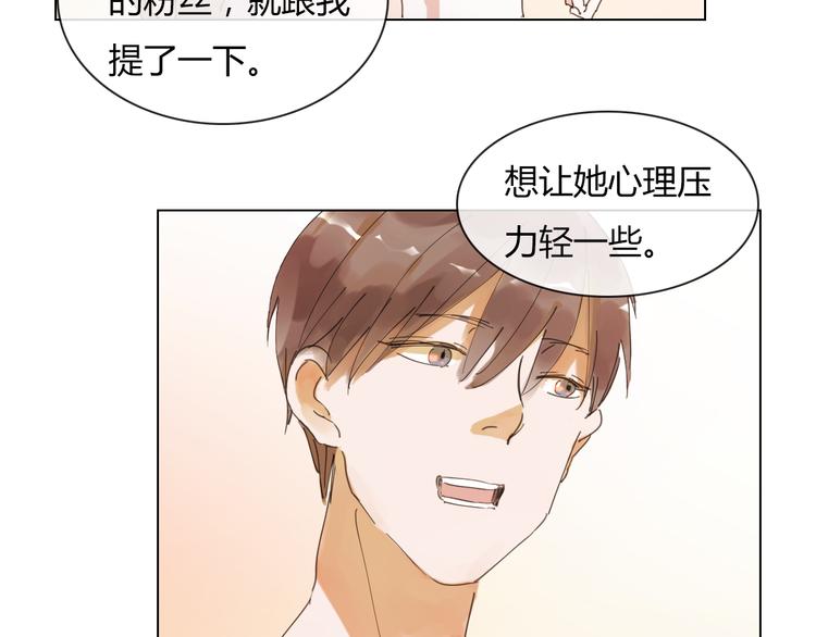 第12话 云图五件套！-第23话