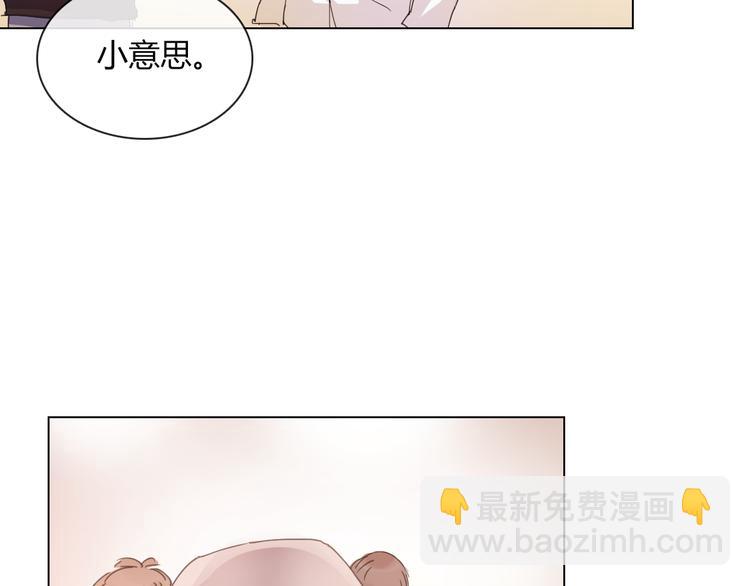 第12话 云图五件套！-第23话