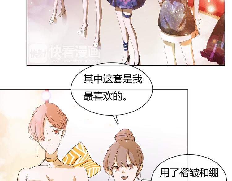 第12话 云图五件套！-第23话