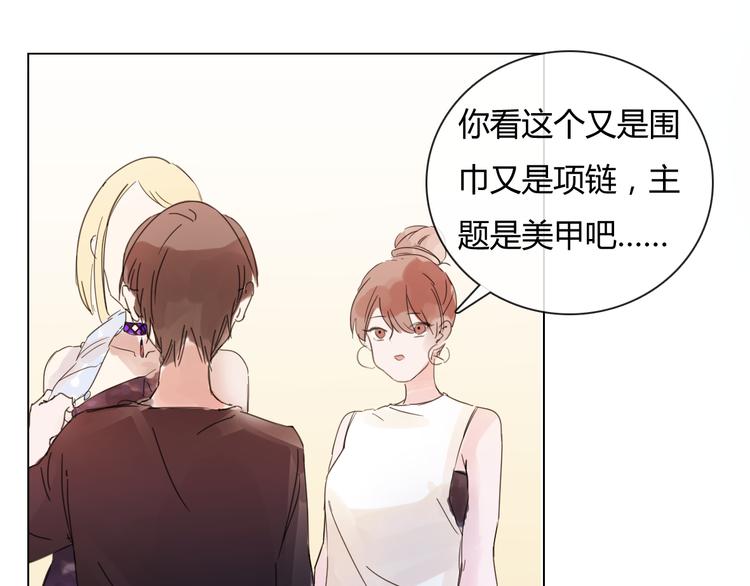 第12话 云图五件套！-第23话