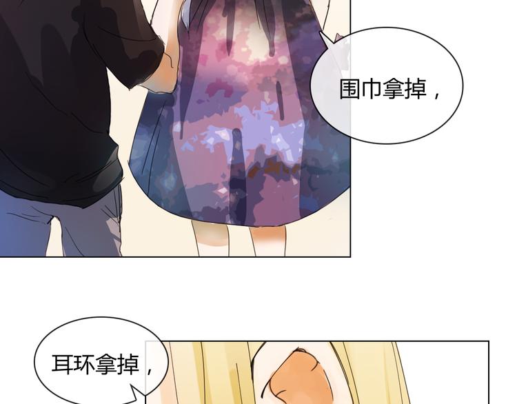 第12话 云图五件套！-第23话