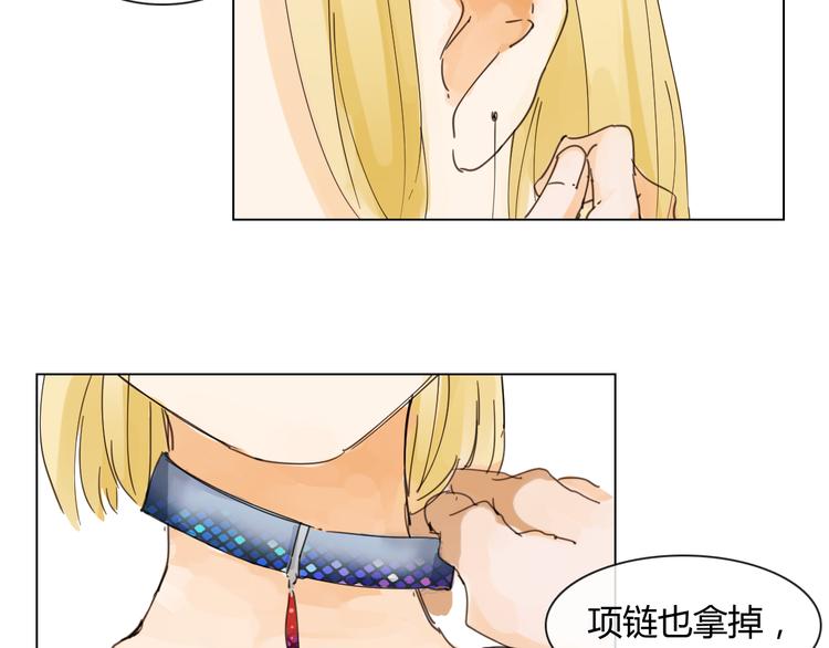 第12话 云图五件套！-第23话