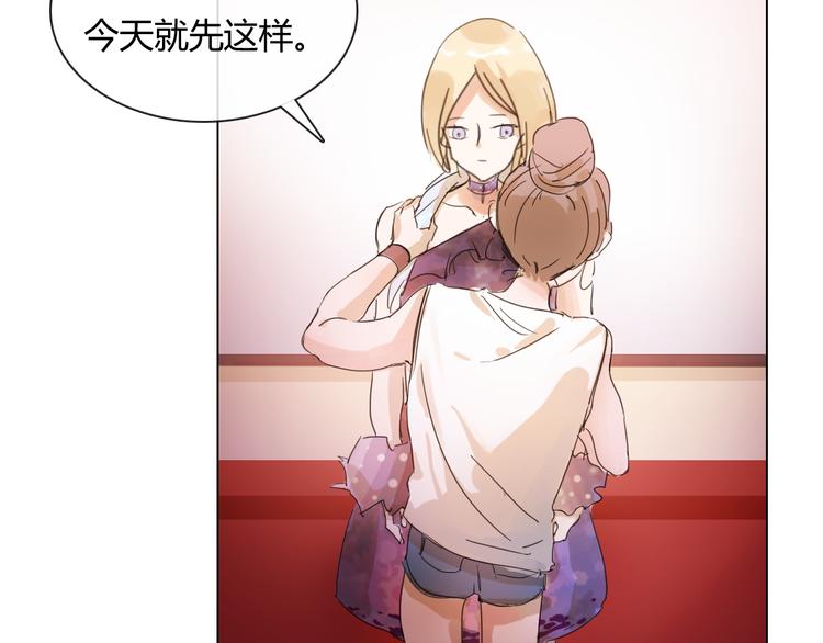 第12话 云图五件套！-第23话