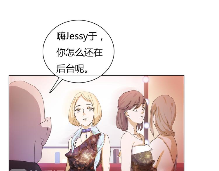 第12话 云图五件套！-第23话