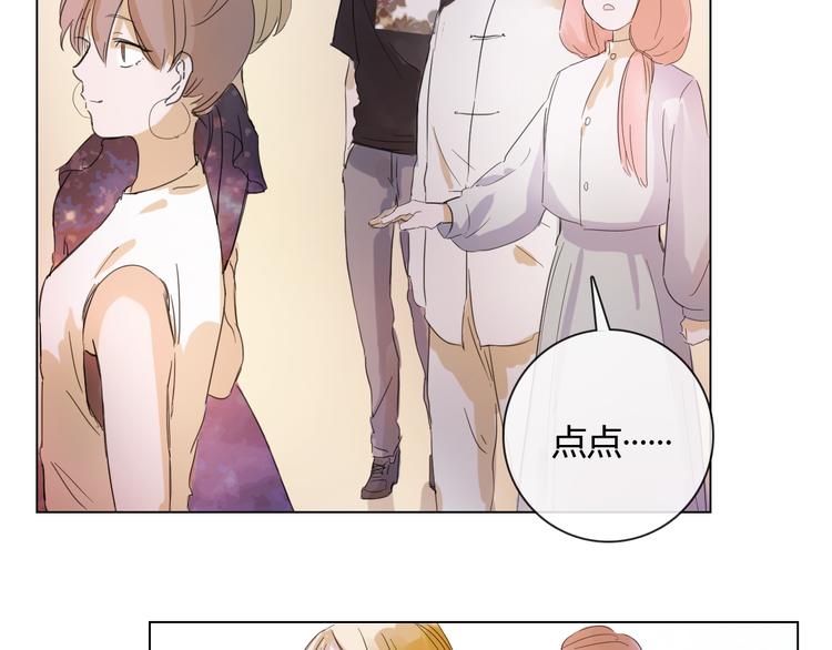 第12话 云图五件套！-第23话