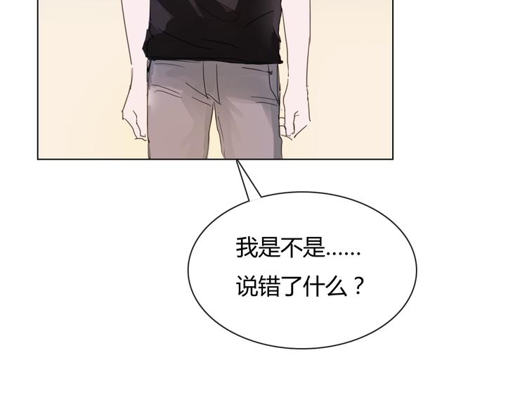 第12话 云图五件套！-第23话