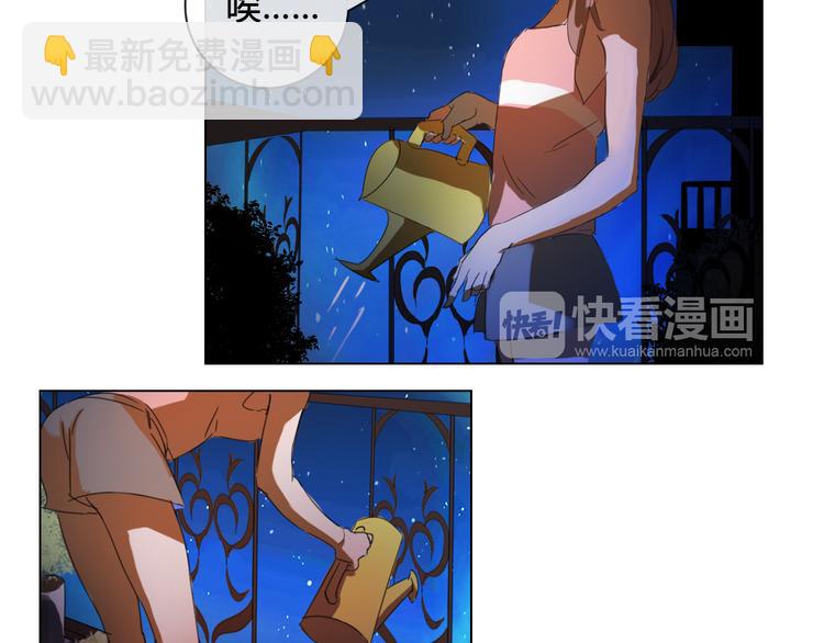 第14话 你不舍得花的钱我来替你花！-第25话