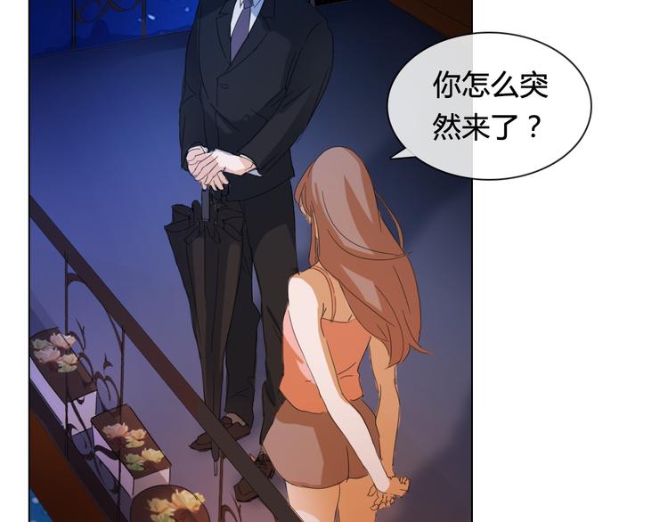 第14话 你不舍得花的钱我来替你花！-第25话