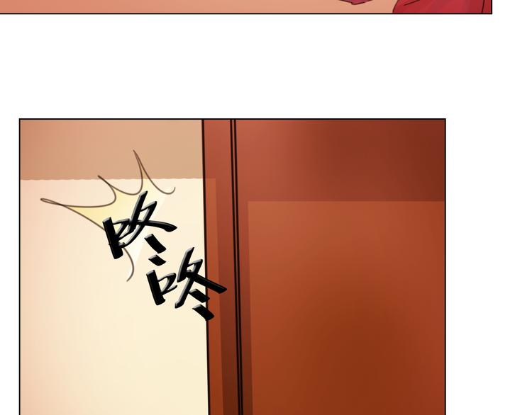 第16话 有情人终成眷属(1/2)-第27话