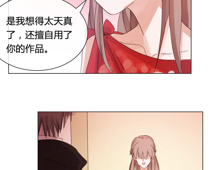 第16话 有情人终成眷属(1/2)-第27话