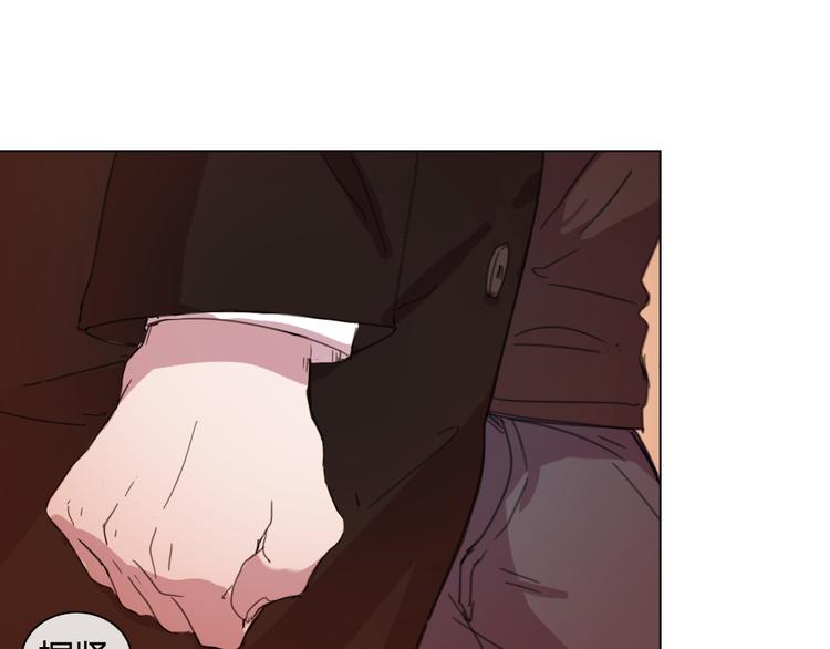 第16话 有情人终成眷属(1/2)-第27话