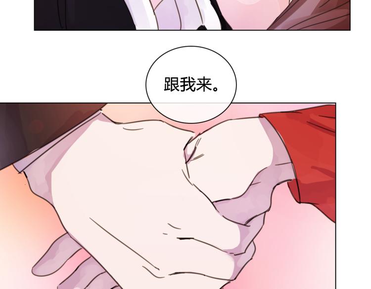 第16话 有情人终成眷属(1/2)-第27话