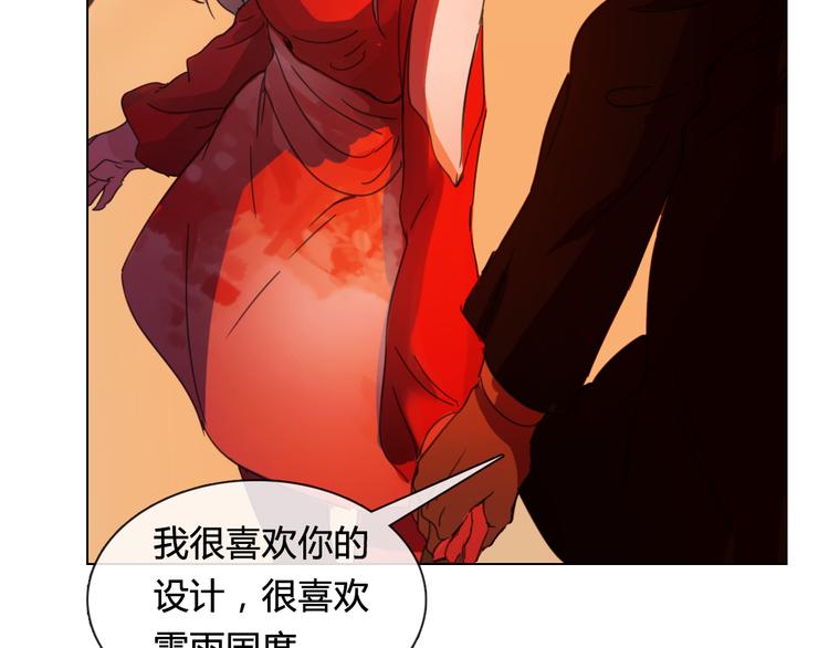 第16话 有情人终成眷属(1/2)-第27话