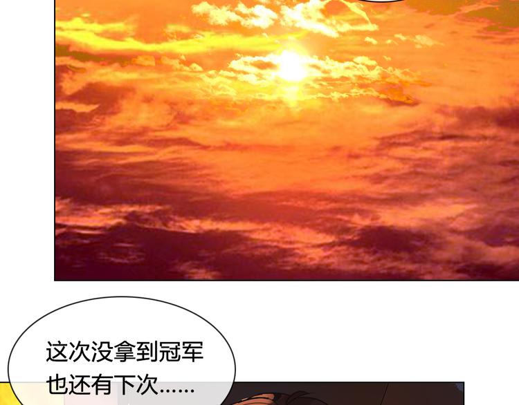 第16话 有情人终成眷属(1/2)-第27话