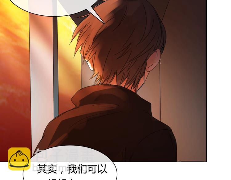 第16话 有情人终成眷属(1/2)-第27话