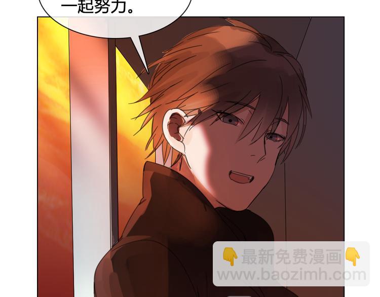 第16话 有情人终成眷属(1/2)-第27话