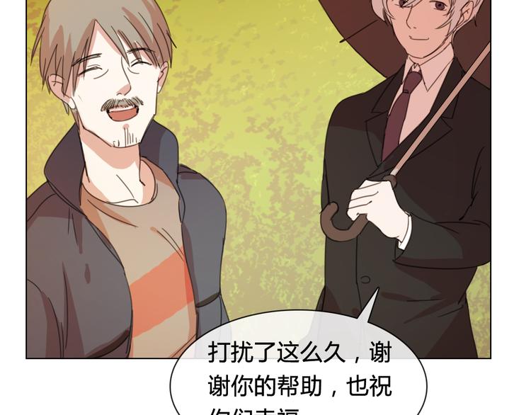 第16话 有情人终成眷属(1/2)-第27话