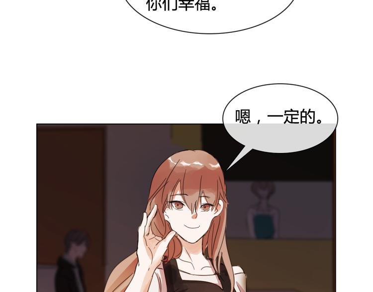 第16话 有情人终成眷属(1/2)-第27话