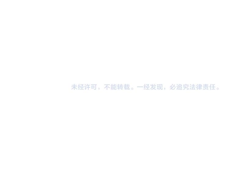 心之彼岸之雷雨國度 - 第16話 有情人終成眷屬(2/2) - 1
