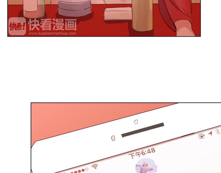 第16话 有情人终成眷属(1/2)-第27话