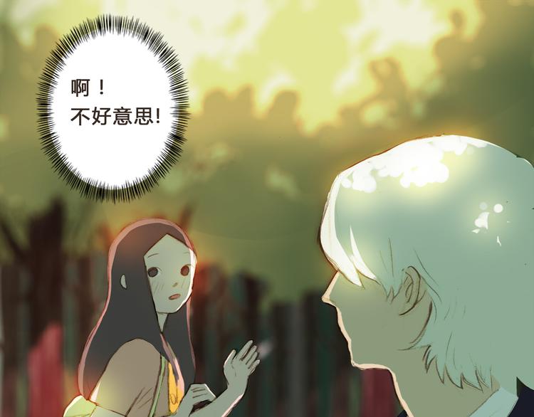 第6话 你的时间所剩不多了(1/2)-第5话