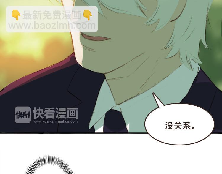 第6话 你的时间所剩不多了(1/2)-第5话