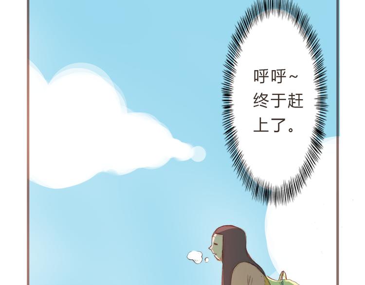 第6话 你的时间所剩不多了(1/2)-第5话