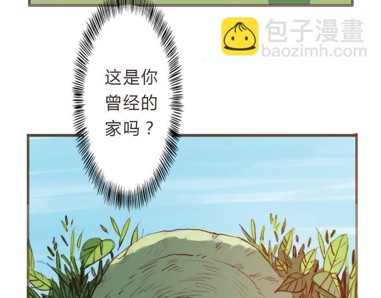 第6话 你的时间所剩不多了(1/2)-第5话