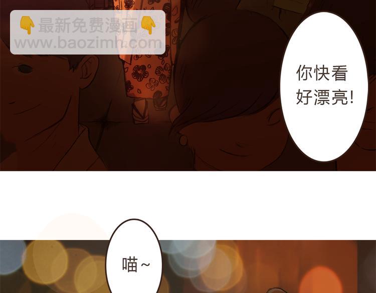 第6话 你的时间所剩不多了(1/2)-第5话