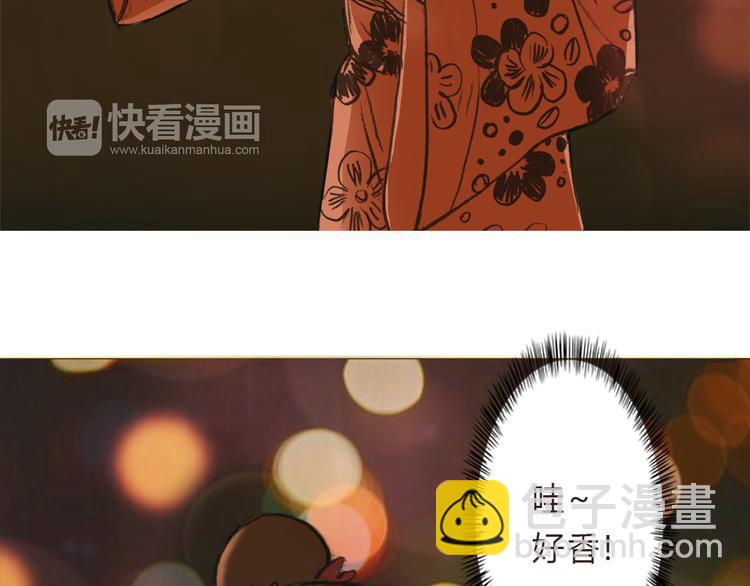 第6话 你的时间所剩不多了(1/2)-第5话