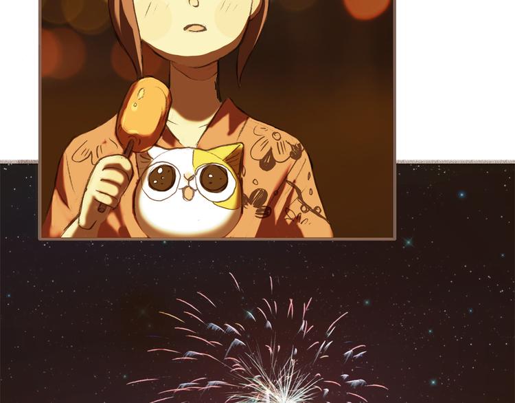 第6话 你的时间所剩不多了(1/2)-第5话