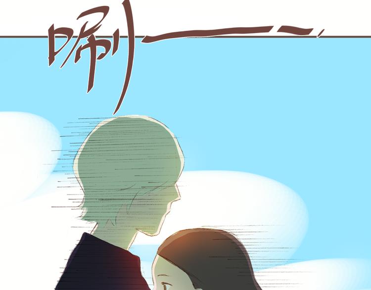 第6话 你的时间所剩不多了(1/2)-第5话