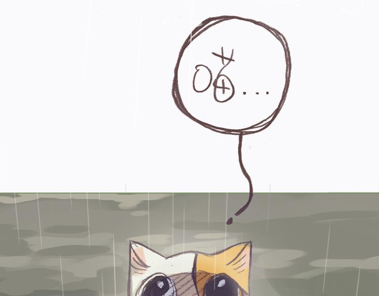 第8话 无法留下的朋友(1/2)-第7话