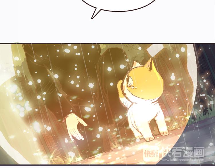 第8话 无法留下的朋友(1/2)-第7话