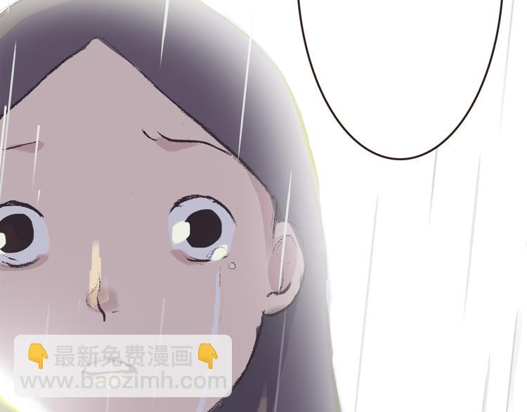 第8话 无法留下的朋友(1/2)-第7话