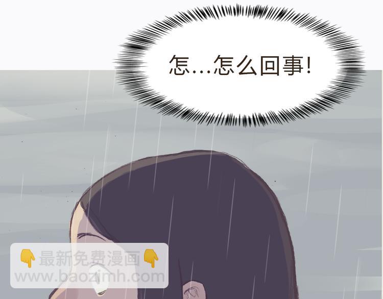 第8话 无法留下的朋友(1/2)-第7话