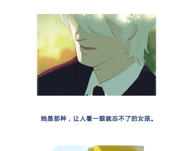 回顾 猫咪与我的回忆-第9话