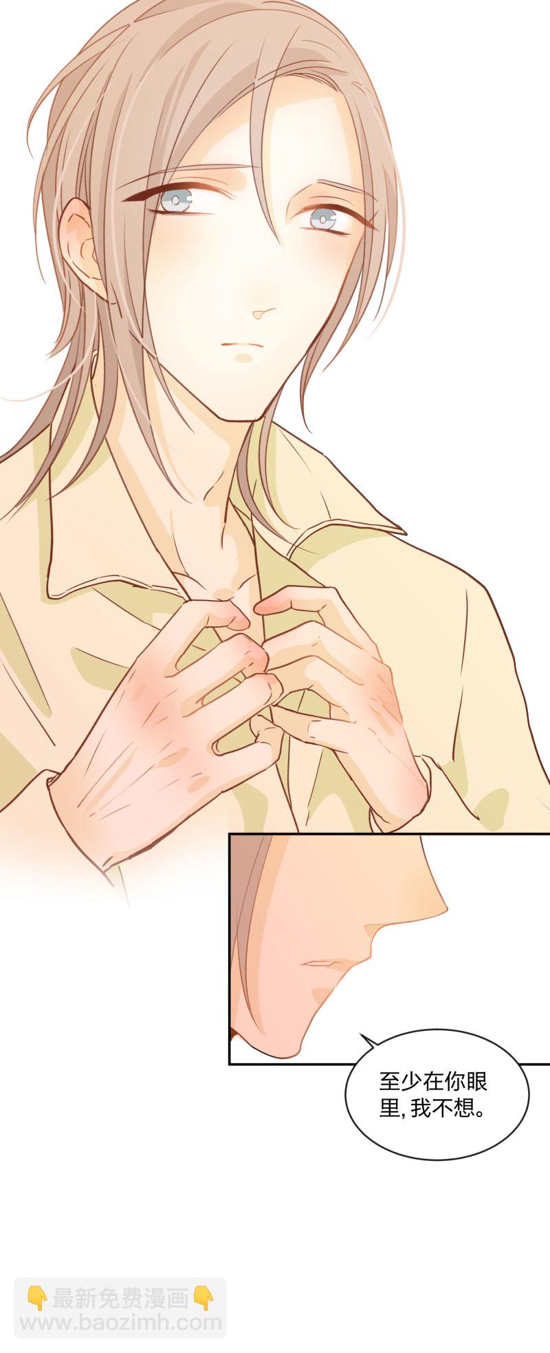 95 心意相通-第103话