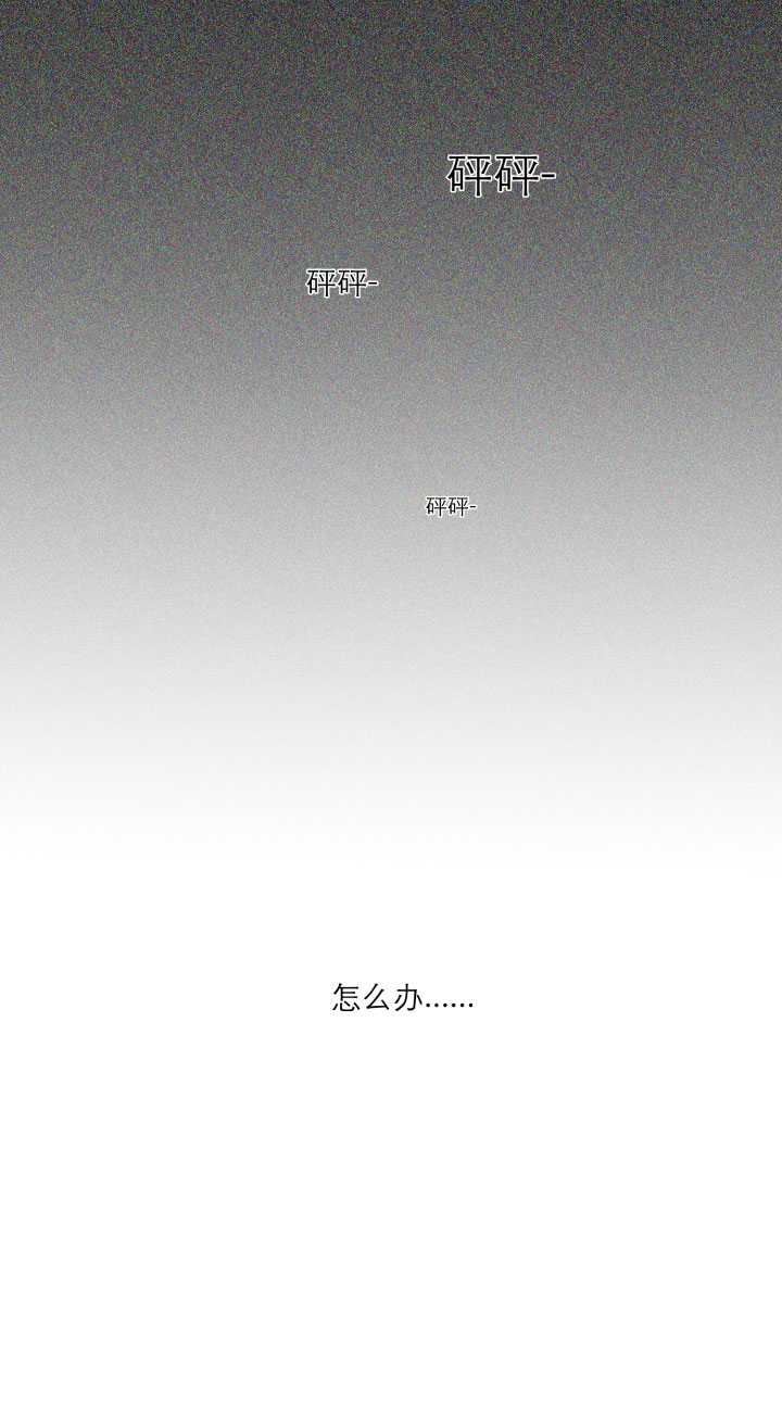 102 哑然（下）-第113话