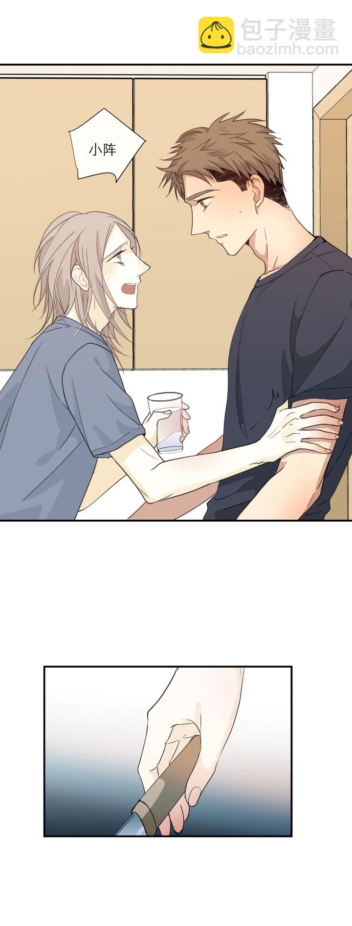 102 哑然（下）-第113话