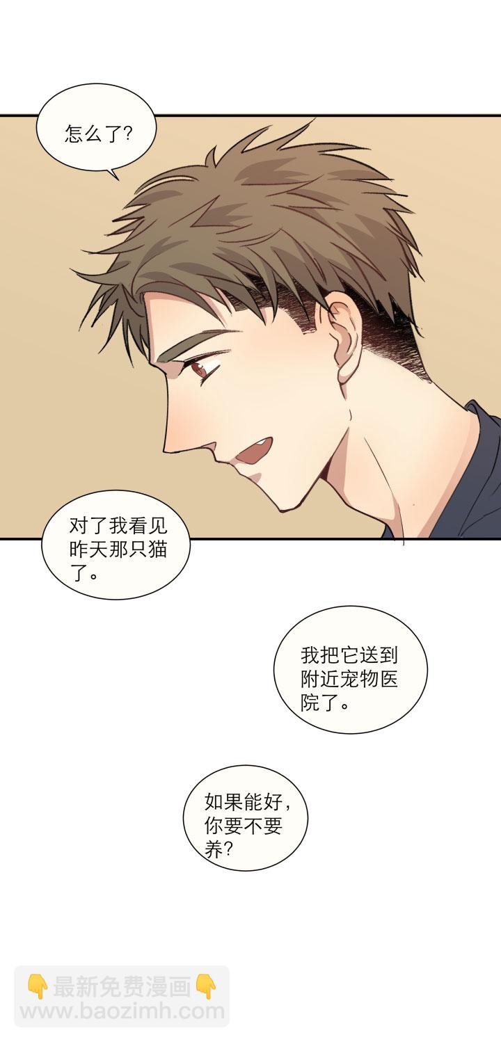 102 哑然（下）-第113话