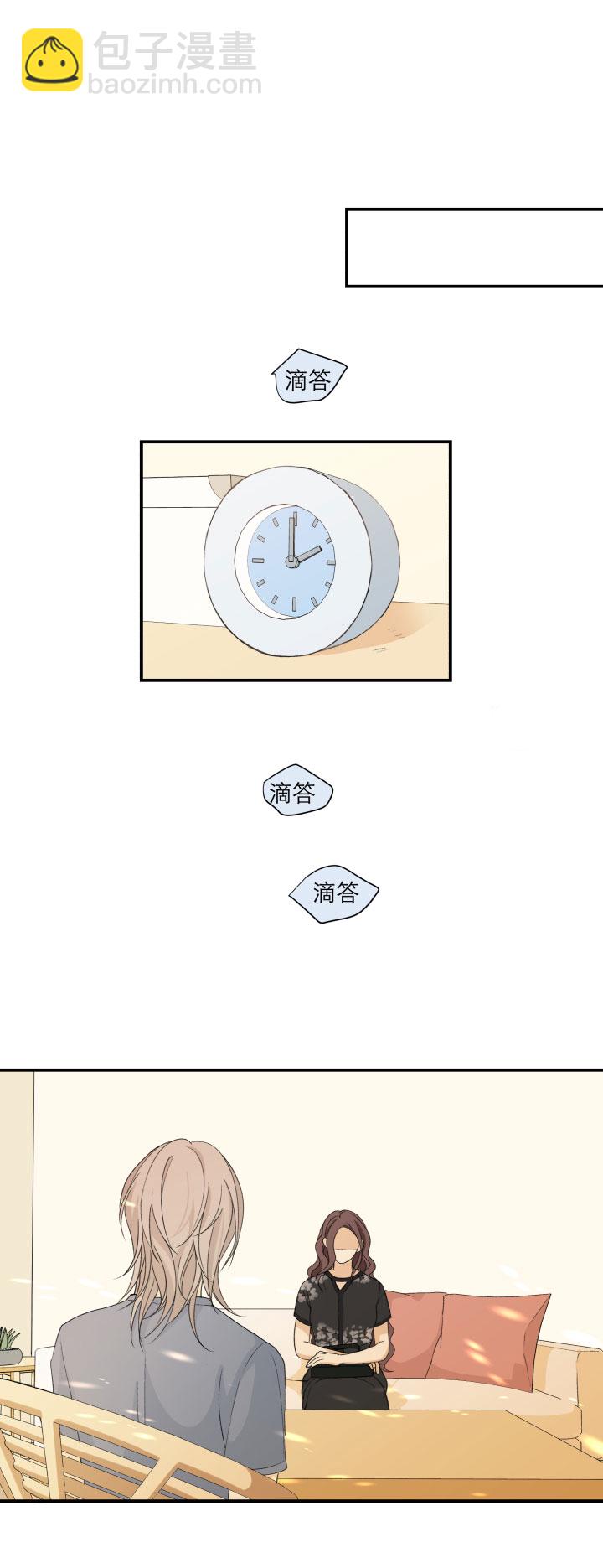 102 哑然（下）-第113话