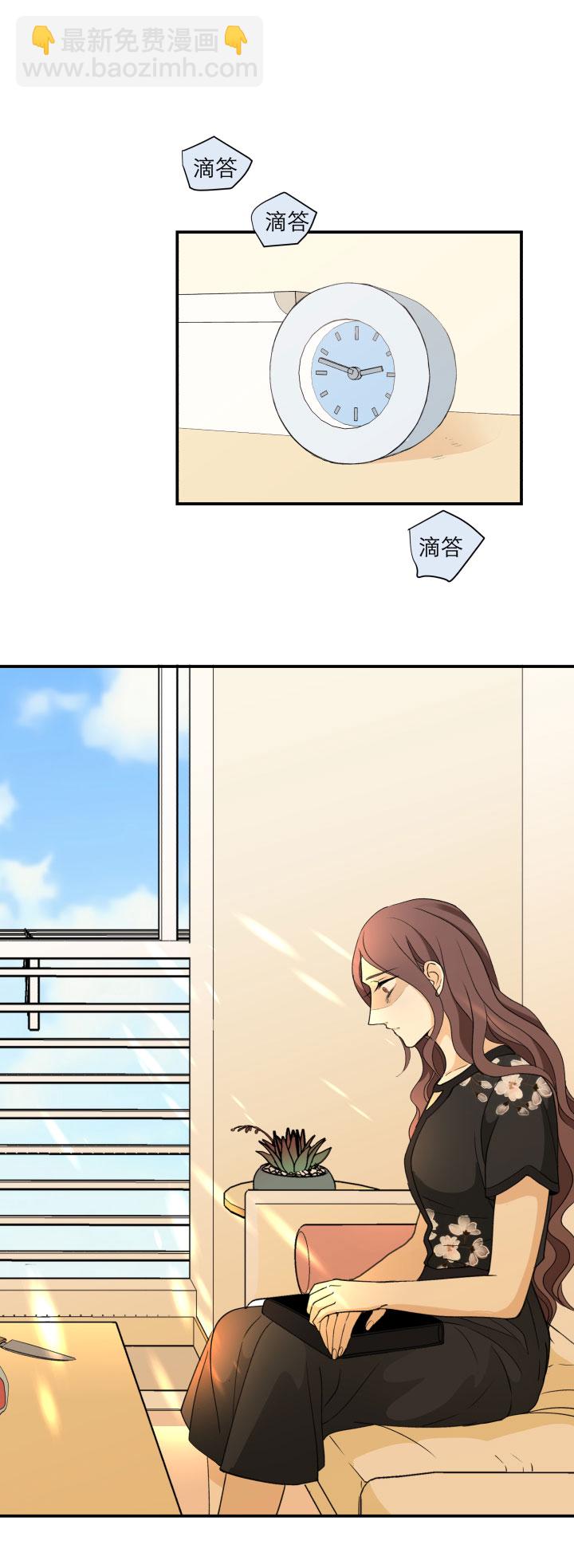 102 哑然（下）-第113话