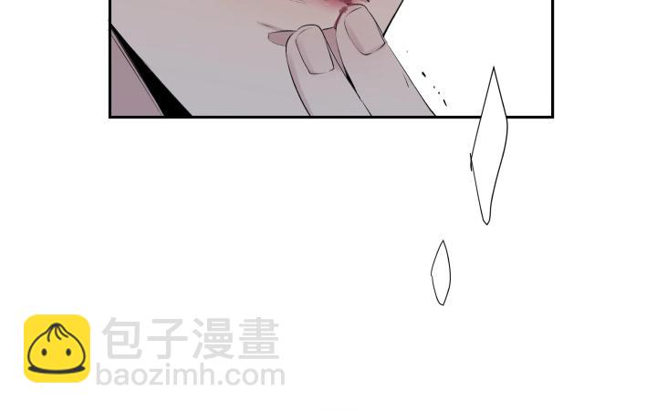 12 这个吻，意义不明(1/2)-第13话